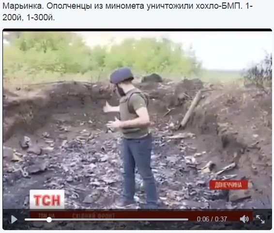 Потерь НЕТ - терять некого! Потери укрофашистов с 1 по 31 августа (Фото)