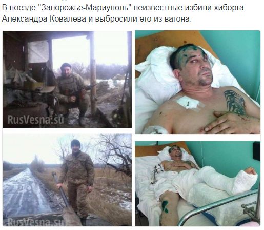 Потерь НЕТ - терять некого! Потери укрофашистов с 1 по 31 августа (Фото)