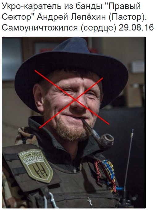 Потерь НЕТ - терять некого! Потери укрофашистов с 1 по 31 августа (Фото)