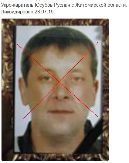 Потерь НЕТ - терять некого! Потери укрофашистов с 1 по 31 августа (Фото)