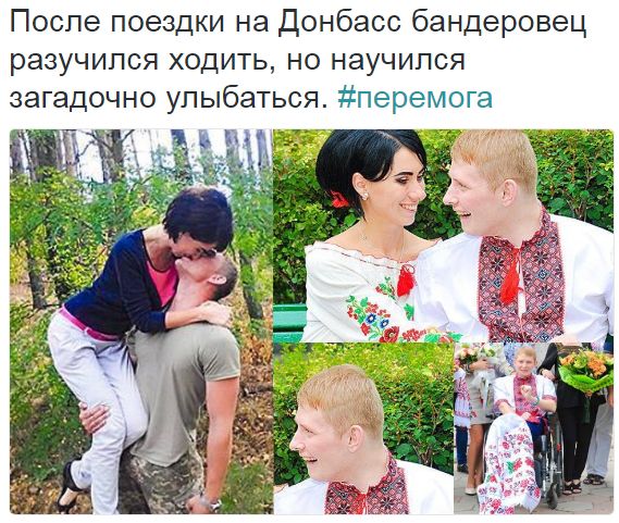 Потерь НЕТ - терять некого! Потери укрофашистов с 1 по 31 августа (Фото)