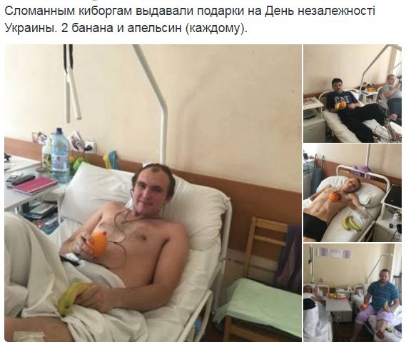 Потерь НЕТ - терять некого! Потери укрофашистов с 1 по 31 августа (Фото)