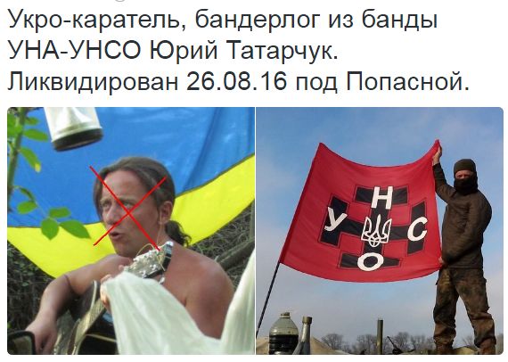 Потерь НЕТ - терять некого! Потери укрофашистов с 1 по 31 августа (Фото)