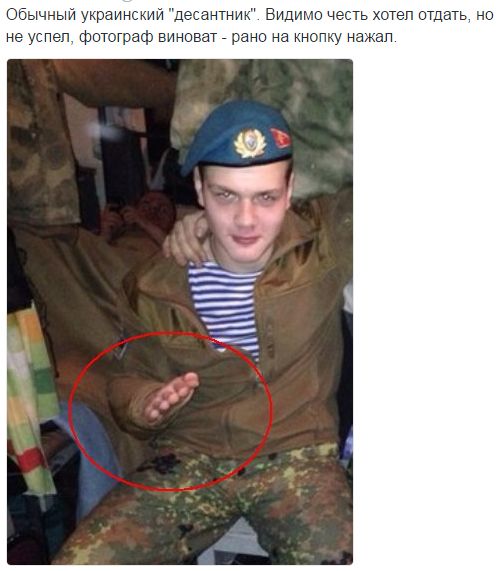 Потерь НЕТ - терять некого! Потери укрофашистов с 1 по 31 августа (Фото)