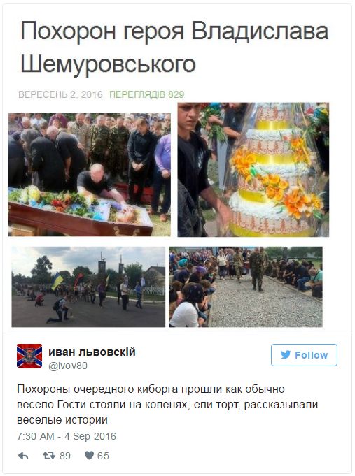 Потерь НЕТ - терять некого! Потери укрофашистов с 1 по 31 августа (Фото)