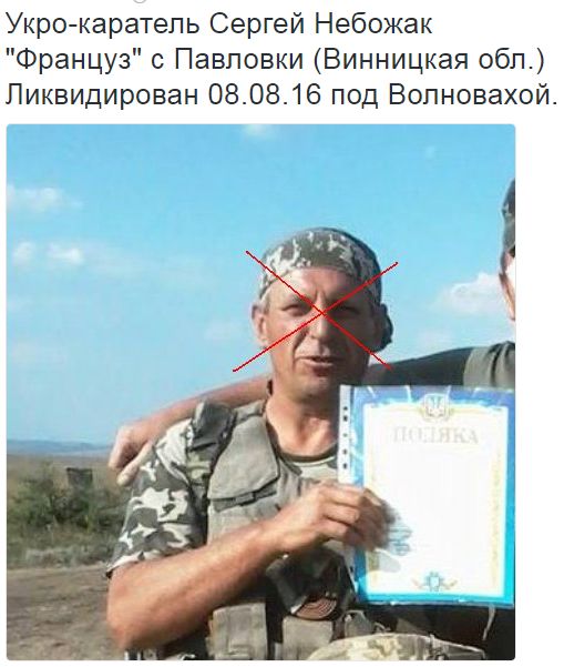 Потерь НЕТ - терять некого! Потери укрофашистов с 1 по 31 августа (Фото)