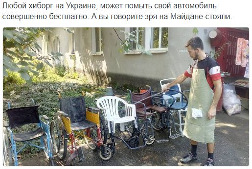 Потерь НЕТ - терять некого! Потери укрофашистов с 1 по 31 августа (Фото)