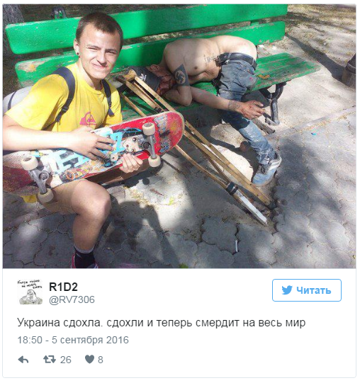 Потерь НЕТ - терять некого! Потери укрофашистов с 1 по 31 августа (Фото)