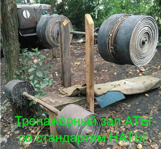 Потерь НЕТ - терять некого! Потери укрофашистов с 1 по 31 августа (Фото)