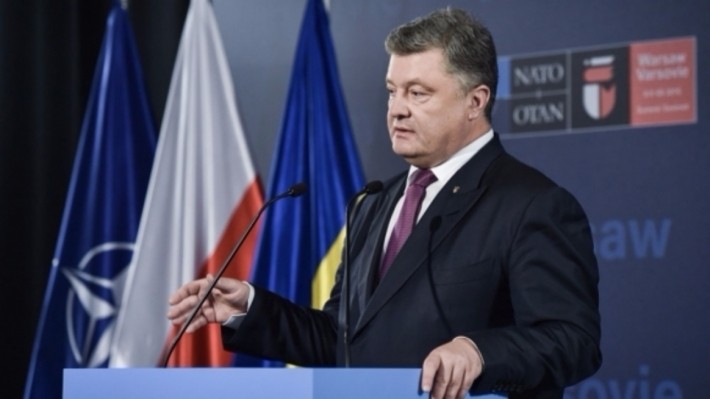 Порошенко рассказал Раде, как обеспечить финансирование ВСУ Порошенко рассказал Раде, как обеспечить финансирование ВСУ