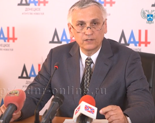 Праймериз в Донецке пройдут 2 октября — пресс-атташе ВрИК Олег Балыкин