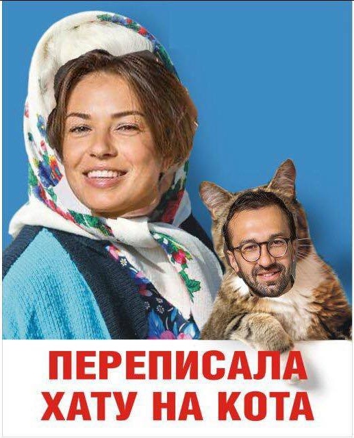 Феерический «зашквар» кандидата в президенты. Александр Яблоков Феерический «зашквар» кандидата в президенты. Александр Яблоков