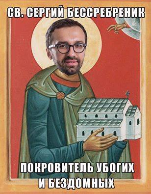 Феерический «зашквар» кандидата в президенты. Александр Яблоков Феерический «зашквар» кандидата в президенты. Александр Яблоков
