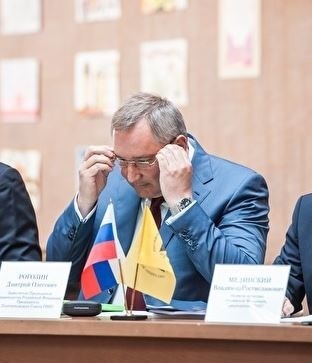 Рогозин: 89% россиян считают патриотизм важным фактором развития страны