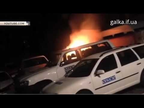 Автомобиль ОБСЕ подожгли в Ивано-Франковске (Видео)