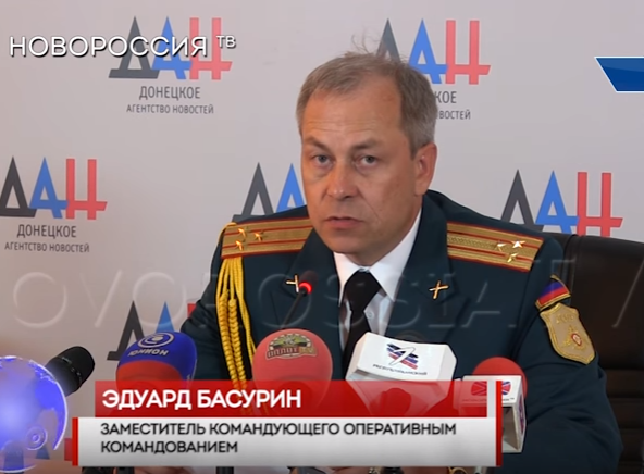 Сводка от МО ДНР 7 сентября 2016. Группа диверсантов ВСУ подорвалась на украинской мине при попытке пересечь линию фронта