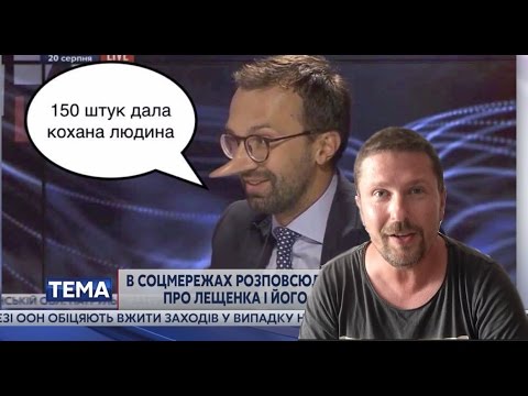 Серегина квартира