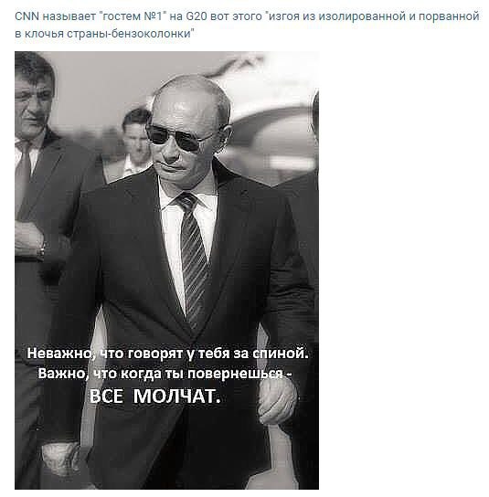 "Мыздобулы" в картинках. Смешных и не очень... 07-09-2016 (2) "Мыздобулы" в картинках. Смешных и не очень... 07-09-2016 (2)