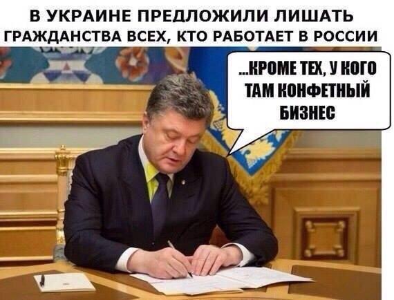 "Мыздобулы" в картинках. Смешных и не очень... 07-09-2016 (2) "Мыздобулы" в картинках. Смешных и не очень... 07-09-2016 (2)