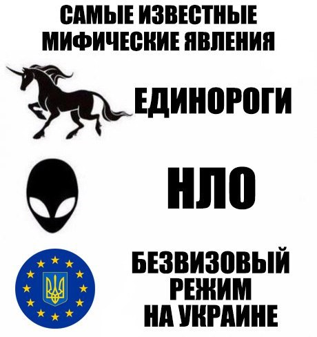 "Мыздобулы" в картинках. Смешных и не очень... 07-09-2016 (2) "Мыздобулы" в картинках. Смешных и не очень... 07-09-2016 (2)