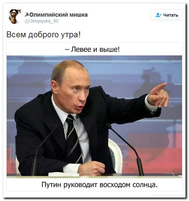 "Мыздобулы" в картинках. Смешных и не очень... 07-09-2016 (2) "Мыздобулы" в картинках. Смешных и не очень... 07-09-2016 (2)