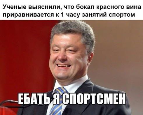 "Мыздобулы" в картинках. Смешных и не очень... 07-09-2016 (2) "Мыздобулы" в картинках. Смешных и не очень... 07-09-2016 (2)