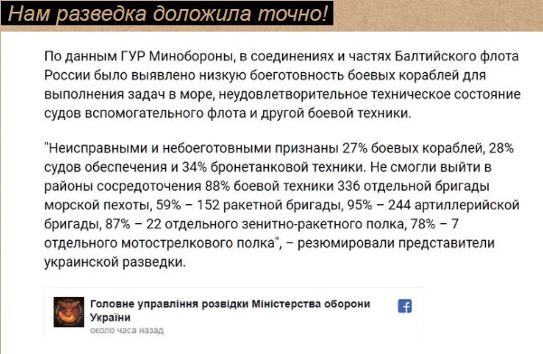 "Мыздобулы" в картинках. Смешных и не очень... 07-09-2016 (2) "Мыздобулы" в картинках. Смешных и не очень... 07-09-2016 (2)