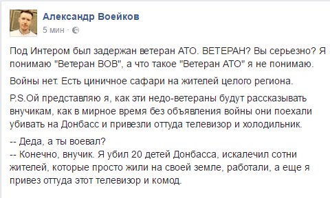 "Мыздобулы" в картинках. Смешных и не очень... 07-09-2016 (2) "Мыздобулы" в картинках. Смешных и не очень... 07-09-2016 (2)