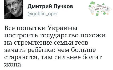 "Мыздобулы" в картинках. Смешных и не очень... 07-09-2016 (2) "Мыздобулы" в картинках. Смешных и не очень... 07-09-2016 (2)