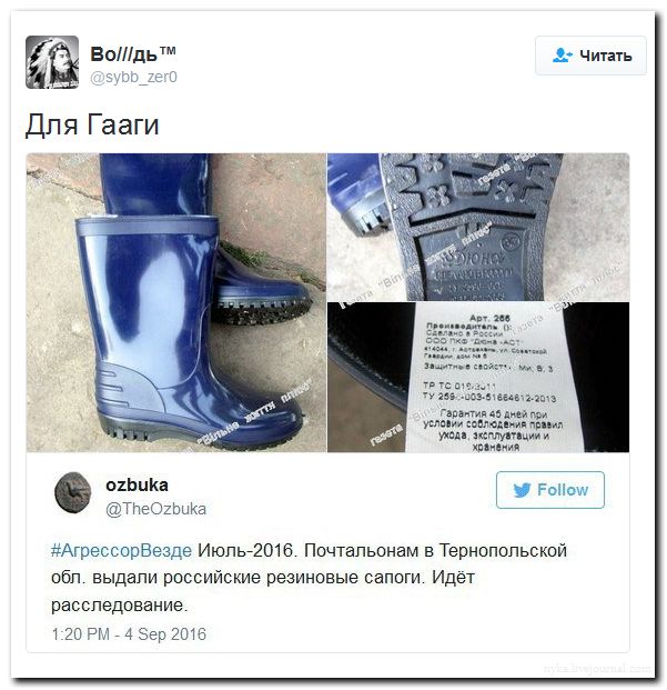 "Мыздобулы" в картинках. Смешных и не очень... 07-09-2016 (2) "Мыздобулы" в картинках. Смешных и не очень... 07-09-2016 (2)