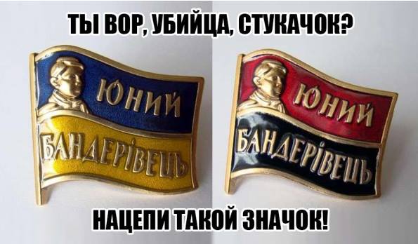 "Мыздобулы" в картинках. Смешных и не очень... 07-09-2016 (2) "Мыздобулы" в картинках. Смешных и не очень... 07-09-2016 (2)