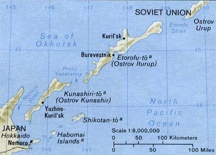 Курилы российские, Японии – курить бамбук