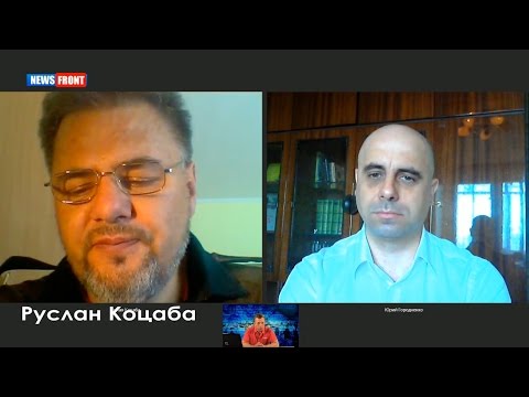«Назад в будущее». Руслан Коцаба и Юрий Городненко. Выпуск от 05.10.2016