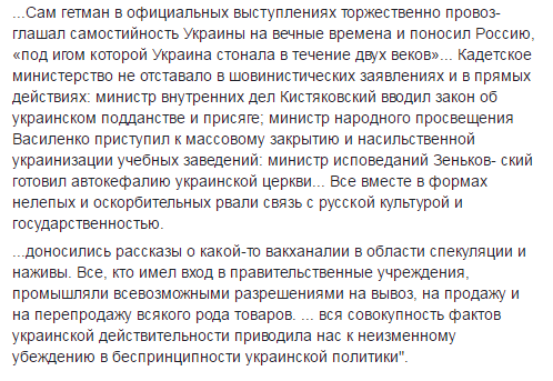 Хроники сумасшедшего дома, ч.10 Хроники сумасшедшего дома, ч.10