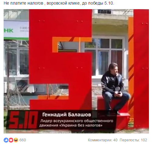 Хроники сумасшедшего дома, ч.10 Хроники сумасшедшего дома, ч.10