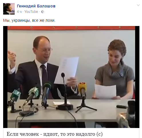 Хроники сумасшедшего дома, ч.10 Хроники сумасшедшего дома, ч.10