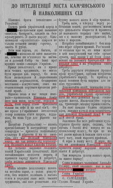 Вот как надо в Европу проситься! Владимир Корнилов Вот как надо в Европу проситься! Владимир Корнилов