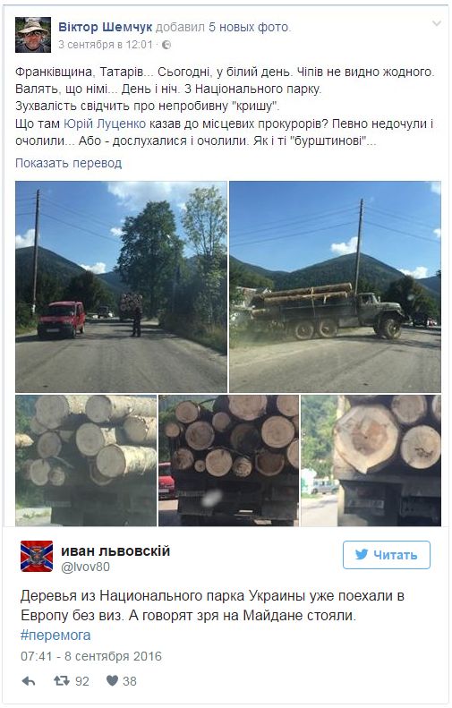 "Мыздобулы" в картинках. Смешных и не очень... 09-09-2016 