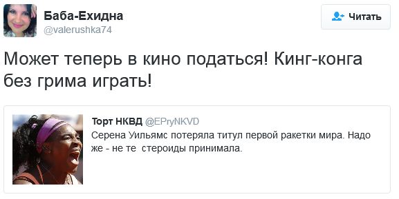 "Мыздобулы" в картинках. Смешных и не очень... 09-09-2016 