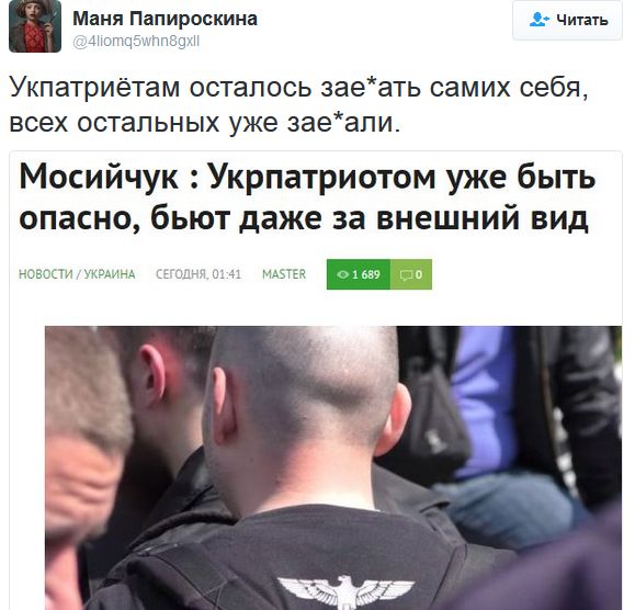 "Мыздобулы" в картинках. Смешных и не очень... 09-09-2016 