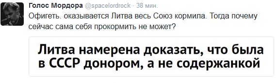 "Мыздобулы" в картинках. Смешных и не очень... 09-09-2016 
