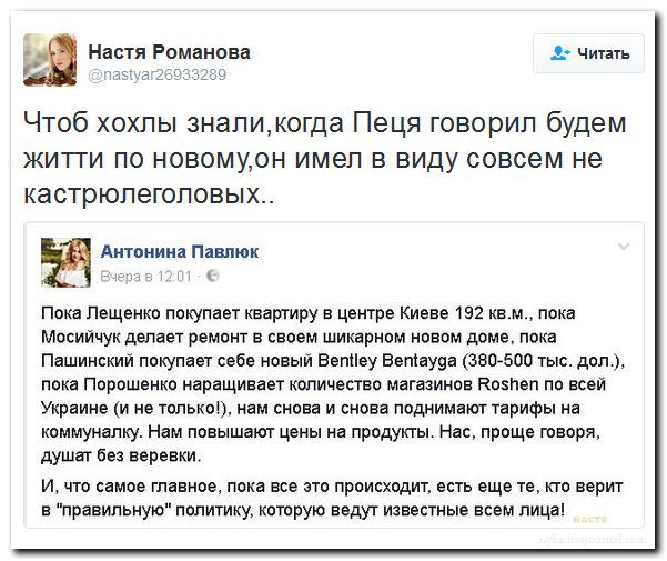 "Мыздобулы" в картинках. Смешных и не очень... 09-09-2016 
