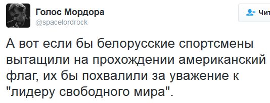 "Мыздобулы" в картинках. Смешных и не очень... 09-09-2016 