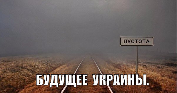 "Мыздобулы" в картинках. Смешных и не очень... 09-09-2016 