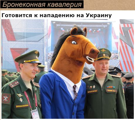 "Мыздобулы" в картинках. Смешных и не очень... 09-09-2016 
