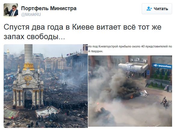 "Мыздобулы" в картинках. Смешных и не очень... 09-09-2016 