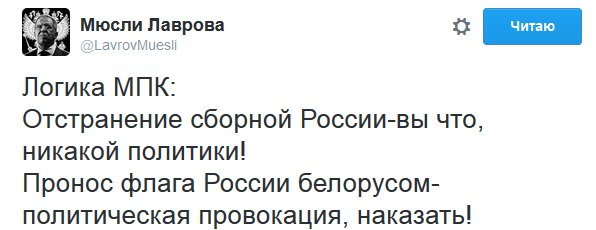 "Мыздобулы" в картинках. Смешных и не очень... 09-09-2016 