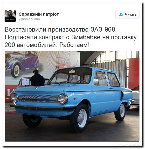 "Мыздобулы" в картинках. Смешных и не очень... 09-09-2016 