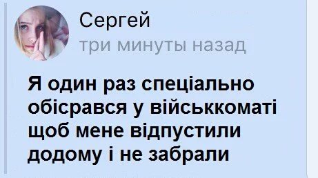 "Мыздобулы" в картинках. Смешных и не очень... 09-09-2016 