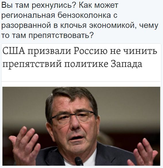"Мыздобулы" в картинках. Смешных и не очень... 09-09-2016 